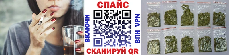 KRAKEN как зайти  магазин  наркотиков  Ханты-Мансийск  БУТИРАТ BDO 33% 