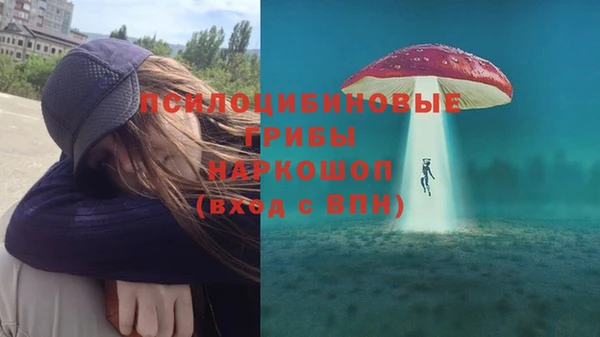 не бодяженный Алексеевка