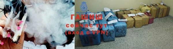 jwh Абинск