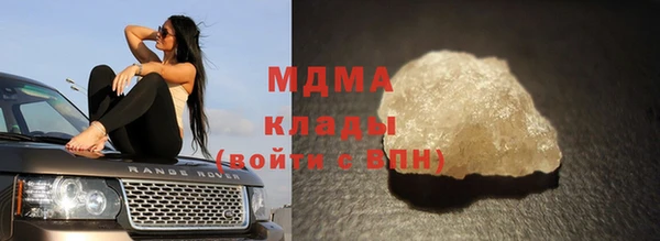 амфетамин Алзамай