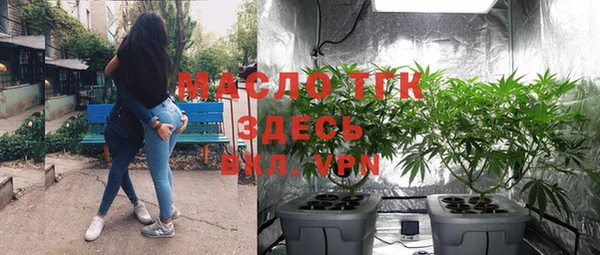 jwh Абинск