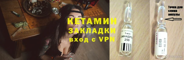 apvp Елабуга