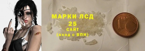 jwh Абинск