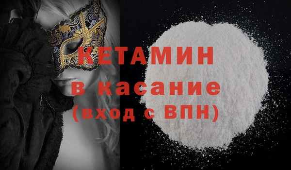 jwh Абинск
