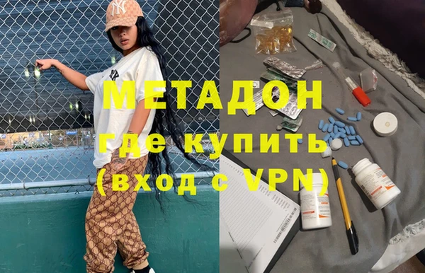 не бодяженный Алексеевка