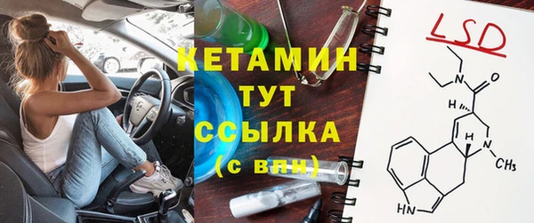 эйфоретик Алексин