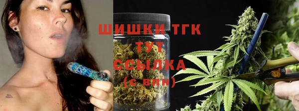амфетамин Алзамай