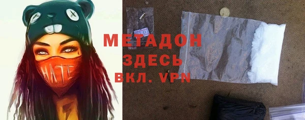jwh Абинск