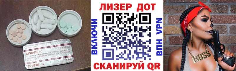 LSD-25 экстази ecstasy  darknet официальный сайт  Ханты-Мансийск 