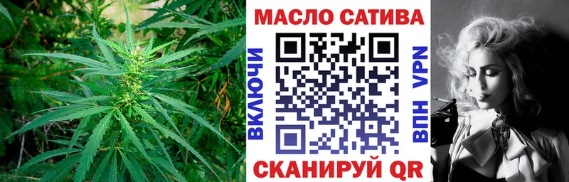 закладки  Ханты-Мансийск  Дистиллят ТГК гашишное масло 