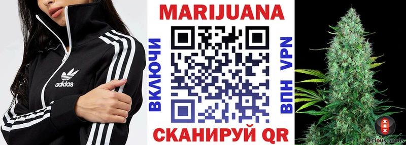 цены   KRAKEN ссылка  Марихуана THC 21%  Ханты-Мансийск 